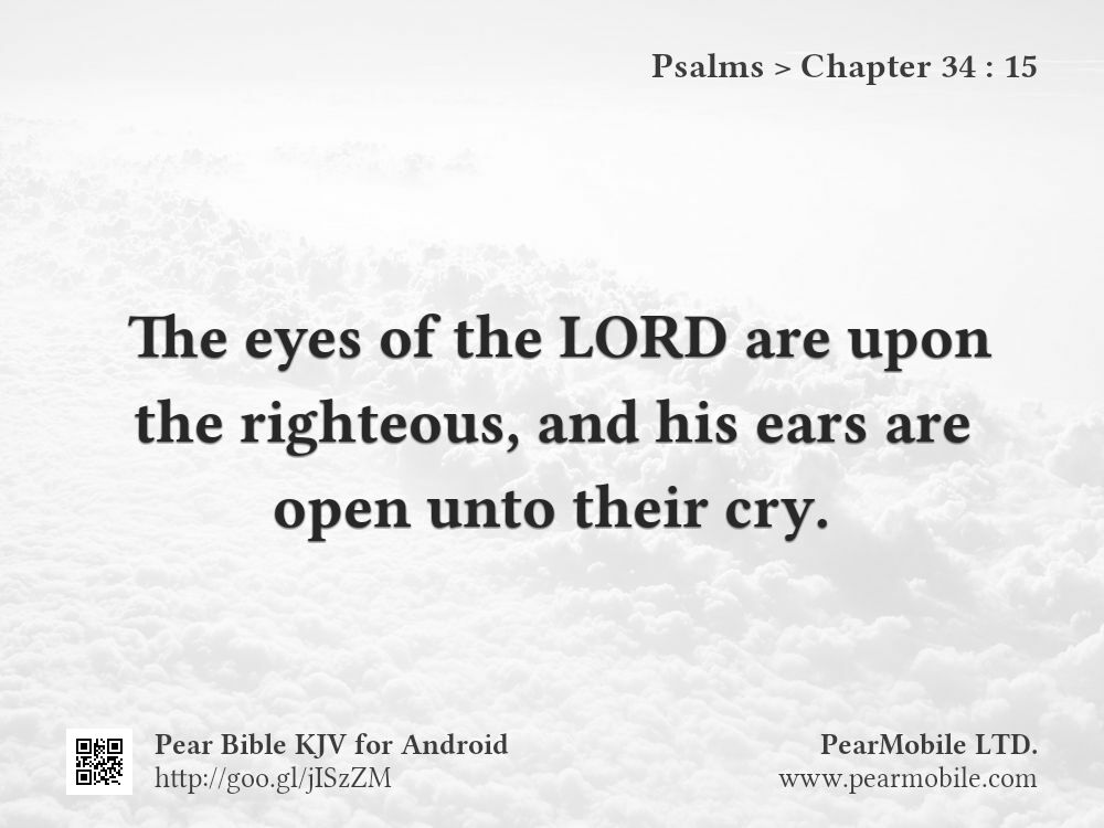 Psalms, Chapter 34:15